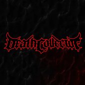 Band Logo