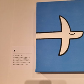 sukerokuoishi 的头像