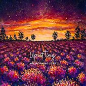 Uplifting - EP