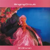 Singing Circuit（2023 Remastered）
