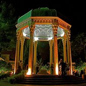 Hafez / حافـظ شیرازی