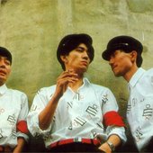 Yellow-Magic-Orchestra.jpeg