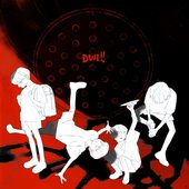 Dull!! (feat. Kafu) - Single