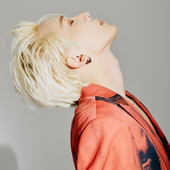 'Don't stop the music' concept picture