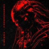 Viscera