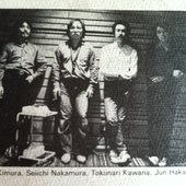 Photo of band members