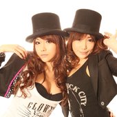 Red Pepper Girls