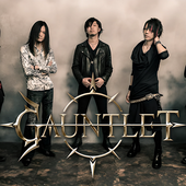 Gauntlet