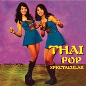 Thai Pop Spectacular