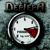 Pressure (EP, 2011)