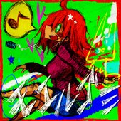 モエルゴミ