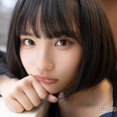 Moeka Yahagi