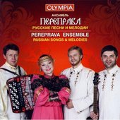 Russian Songs and Melodies.Pereprava Ensemble.