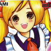 Sweetillusioncard.png