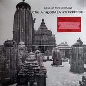 The Amygdala Expedition (Complete Edition)
