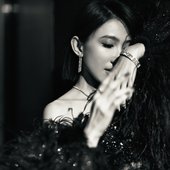 Tiffany Edge