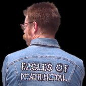 EODM