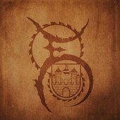 Erebos [AUT]
