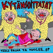Kytänsoittajat EP