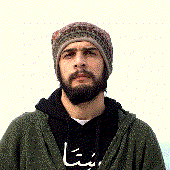 bu-nasser-.gif