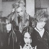 speed-id '93