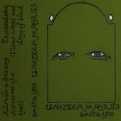 Shazdeh-ye Persis
