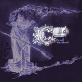 All's Well That Ends Well (20th Anniversary)