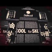 BTS (방탄소년단) 2 COOL 4 SKOOL Concept Photo