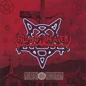 Religious Suffocation