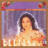 paula tsui songs paula tsui songs