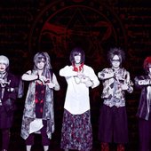 R指定 (R-Shitei) new album "死海文書 (Shikaimonjo)" look 2018.07.25