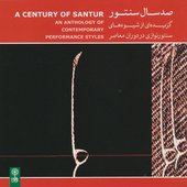 A Century of Santur