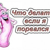 None