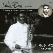 In Memory of Ethiopia's Greatest Azmari (The Cassette Years 1988-1996)