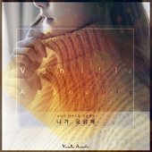 K-composer Banillamaen (Jeong Jae Won)