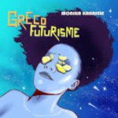 Grecofuturisme