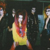 +sadist+