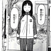 Alooysta 的头像