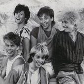 Kajagoogoo