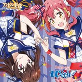 初回生産限定盤_USSW0028_web.jpg