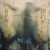 Hetch Hetchy ‎– Swollen.jpg