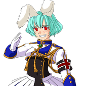 Avatar for Divantea
