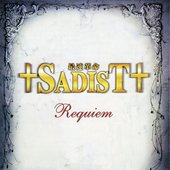 Requiem