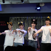 Festival Nada Band Photo