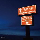 黒沢健一 Music Videos Stats And Photos Last Fm