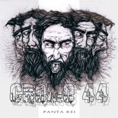 Panta Rei