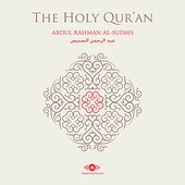 Al-Quran Al-Karim (The Holy Koran)