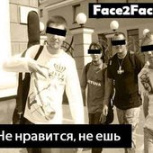 FACE2FACE