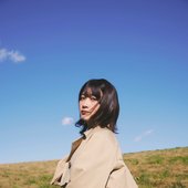 田中有紀