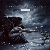 Откровение